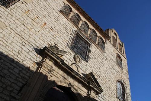 Monasterio de la Santísima Trinidad. Martos. Jaén. F1. (Fuentes de referencia).